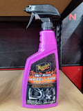 Meguiar's Hot Rims All Wheel Cleaner - 24 oz.